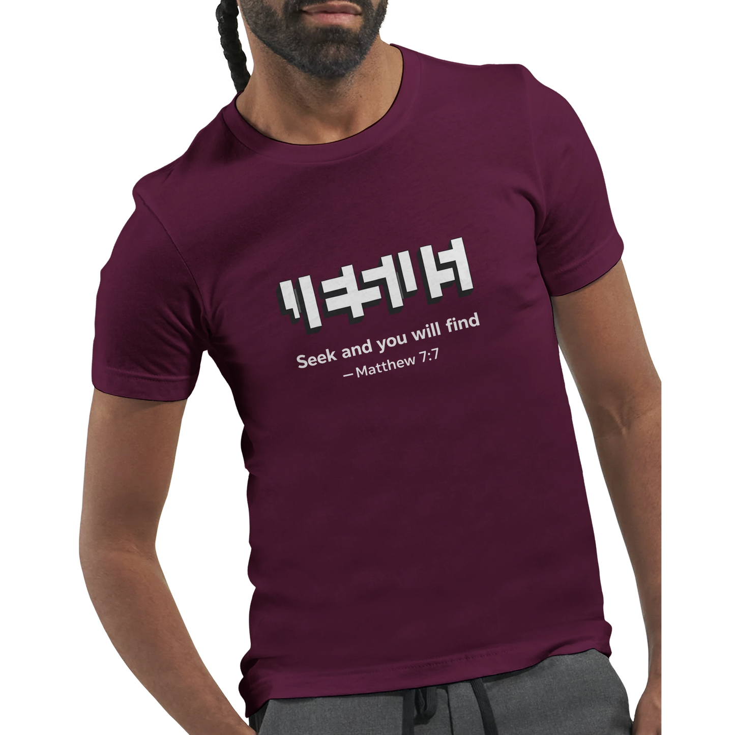 3d8a2f2c-bc65-4088-aa53-c82273beee6e