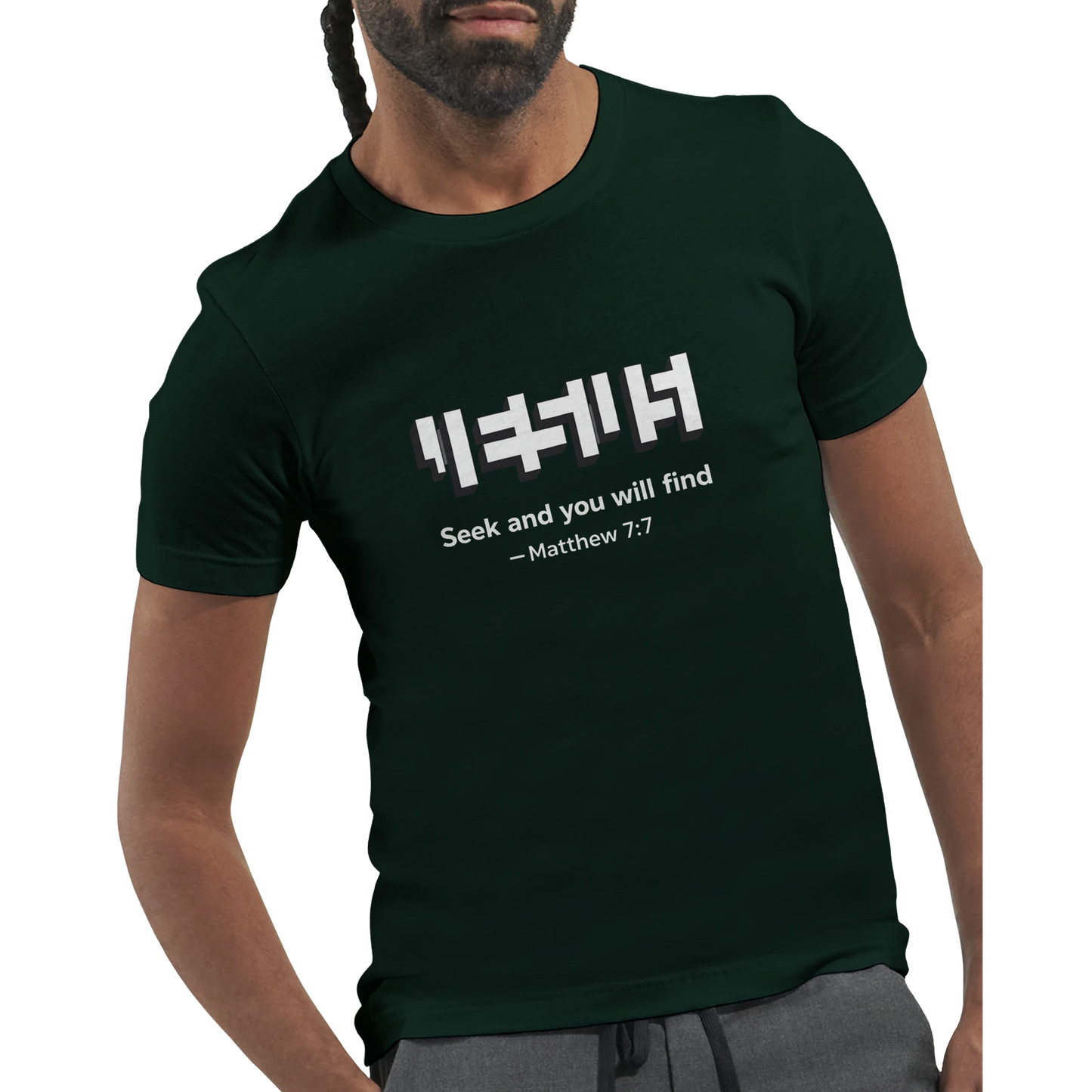 caaffd90-a424-4088-89d2-2d4818ef616f