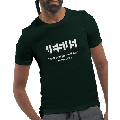 caaffd90-a424-4088-89d2-2d4818ef616f